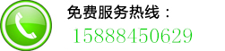 鋁合金門窗加盟